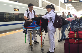 始兴县机场、火车站急救转运